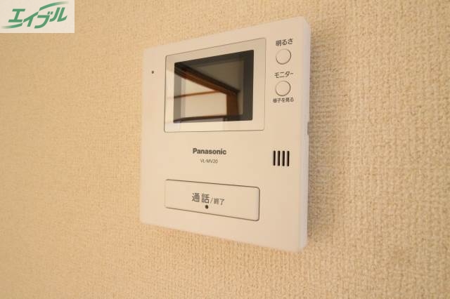 セキュリティ　セキュリティ