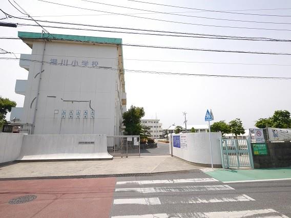 小学校　湯川小学校（小学校）まで700m