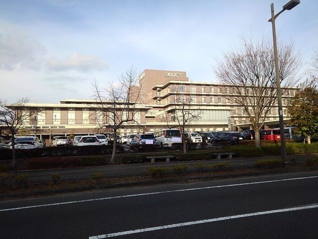 病院　古賀病院２１（病院）まで1120m