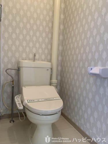 トイレ　参考写真（別部屋の写真のため内装は異なります。現状優先）