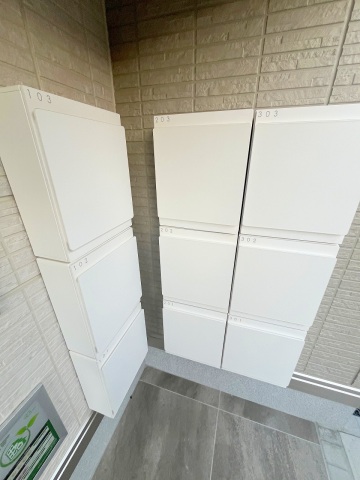 ショッピングセンター　サンリブ府中店（ショッピングセンター）まで1210m