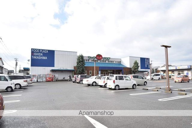 スーパー　フードプラザにしだ（スーパー）まで550m