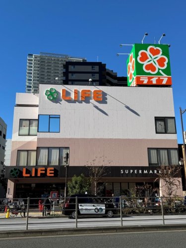 スーパー　ライフ浅草店（スーパー）まで386m
