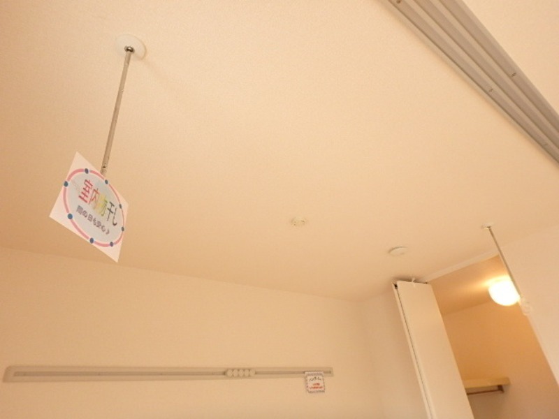 その他　図面と現状に相違がある場合には現状を優先