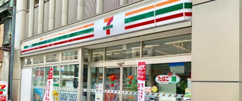 コンビニ　セブンイレブン 台東1丁目店（コンビニ）まで254m