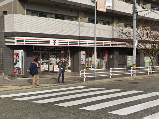 コンビニ　セブンイレブン 神戸六甲登山口店（コンビニ）まで564m