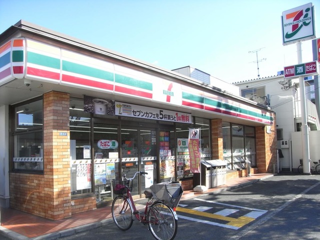 コンビニ　セブンイレブン東大阪長田西4丁目店（コンビニ）まで220m