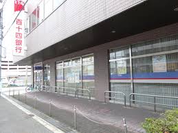 銀行　百十四銀行東大阪支店（銀行）まで308m