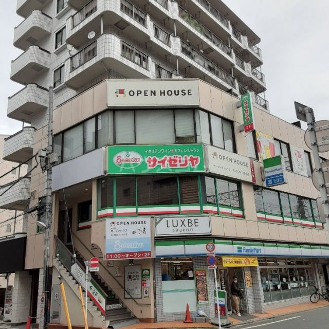 飲食店　サイゼリヤ　亀有駅（飲食店）まで2086m