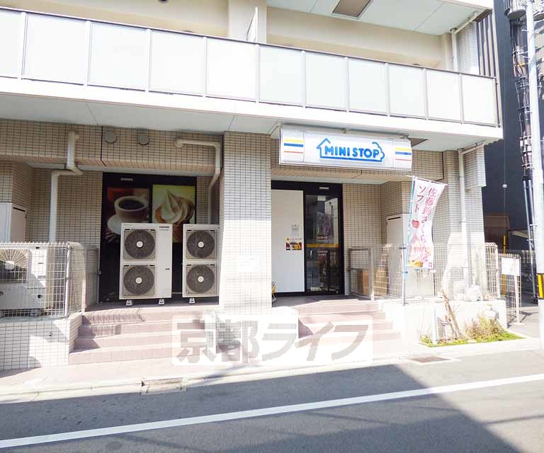 コンビニ　ミニストップ千本丸太町店（コンビニ）まで216m