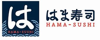 飲食店　はま寿司 徳島松茂店（飲食店）まで1341m