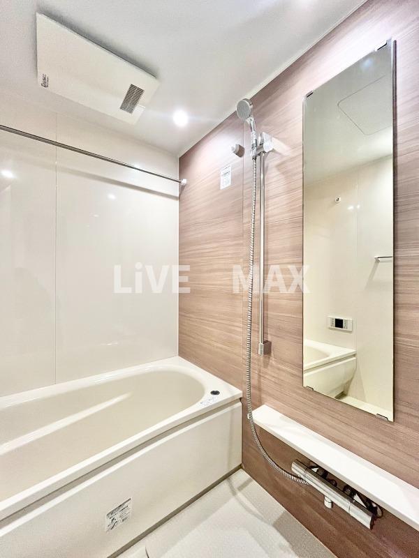 バス・シャワールーム　※別部屋参考写真使用