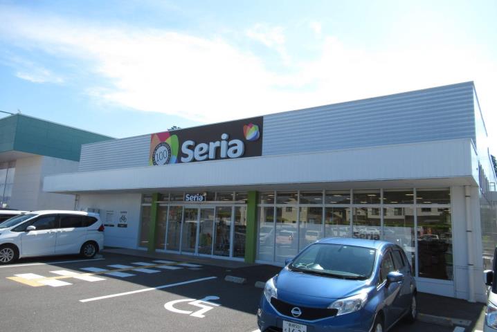 その他　セリア　大庭店（その他）まで800m