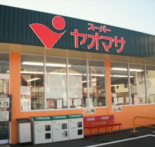スーパー　ヤオマサ（株）／螢田店（スーパー）まで713m