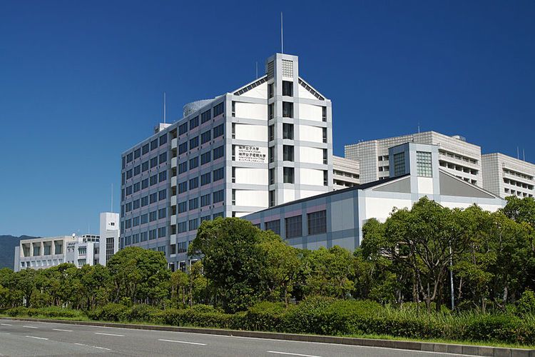 大学・短大　神戸情報大学院大学（大学・短大）まで179m