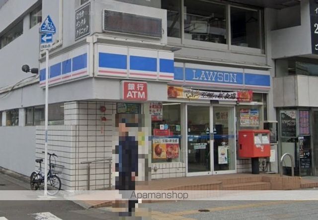 コンビニ　ローソン仙台東二番丁通店（コンビニ）まで1241m