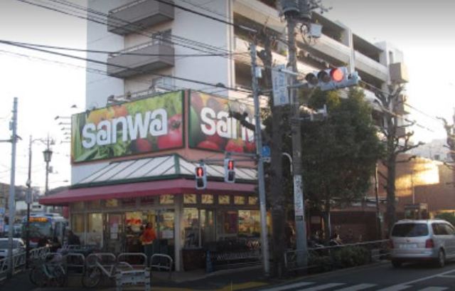 その他　sanwa祐天寺店（その他）まで108m