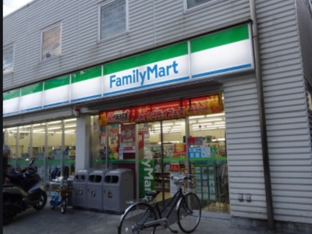 コンビニ　ファミリーマート目黒中町店（コンビニ）まで367m