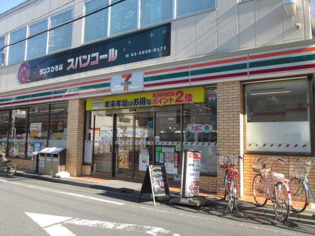 コンビニ　セブンイレブン江戸川平井4丁目店（コンビニ）まで141m