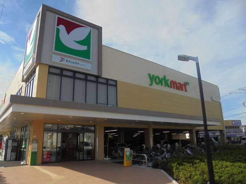 スーパー　ヨークフーズ所沢花園店（スーパー）まで653m