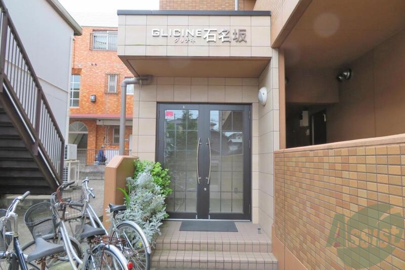 その他　（その他）まで100m