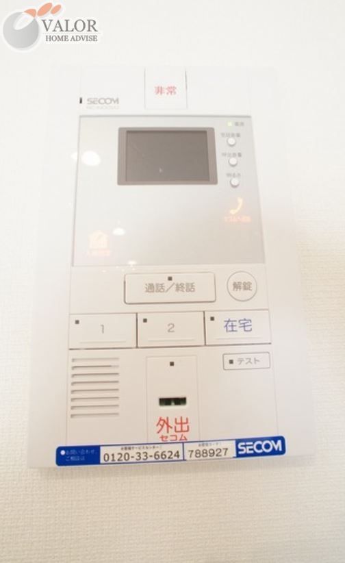 セキュリティ　設備