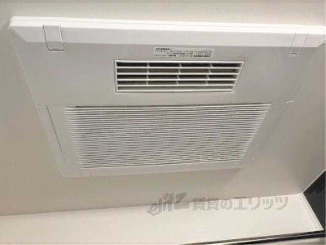 その他設備　浴室乾燥機