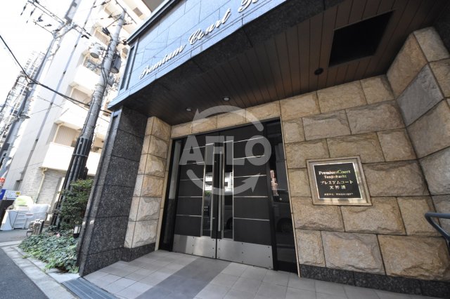エントランス　プレミアムコート天神橋　エントランス