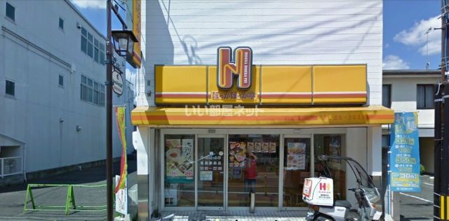 その他　ほっかほっか亭 亀岡駅前店（その他）まで328m