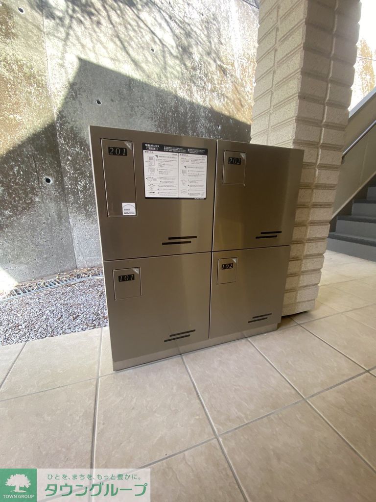 その他共有部分　共有部分