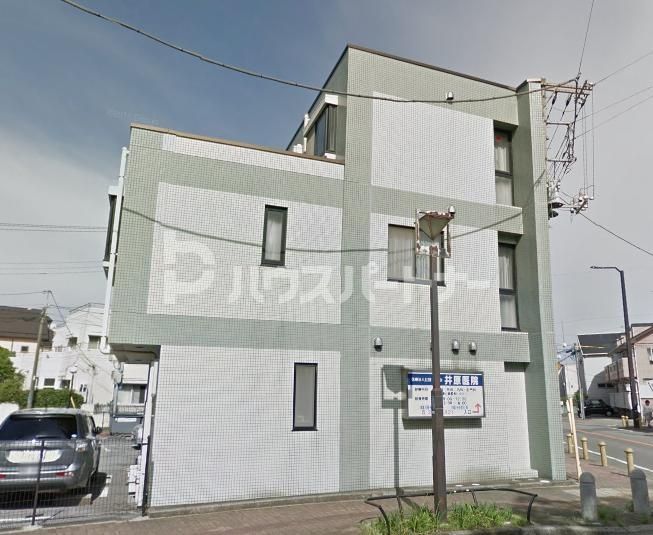 病院　井原医院（病院）まで260m