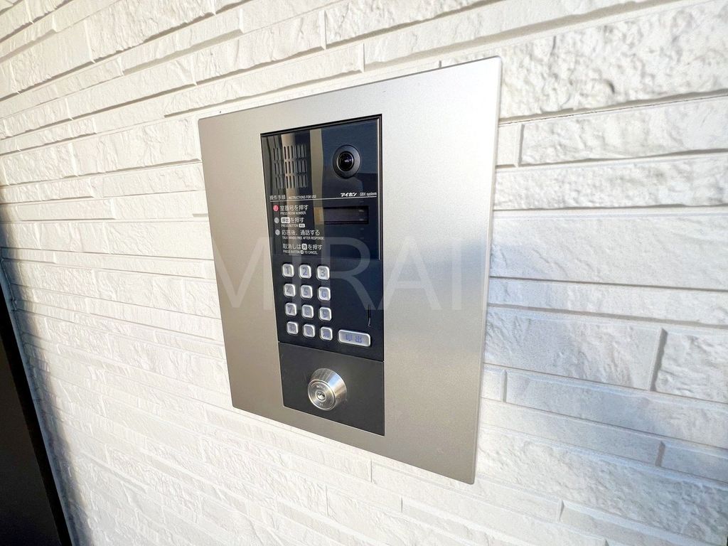 セキュリティ　設備