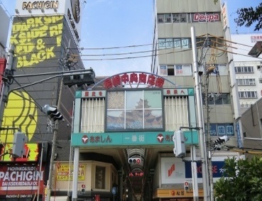 その他　尼崎中央商店街（その他）まで450m