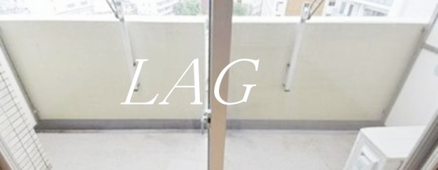 バルコニー　バルコニーです。