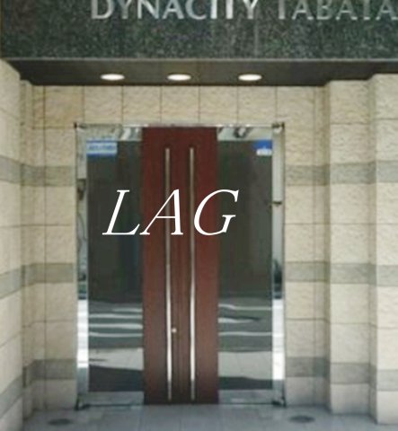 エントランス　エントランスです。