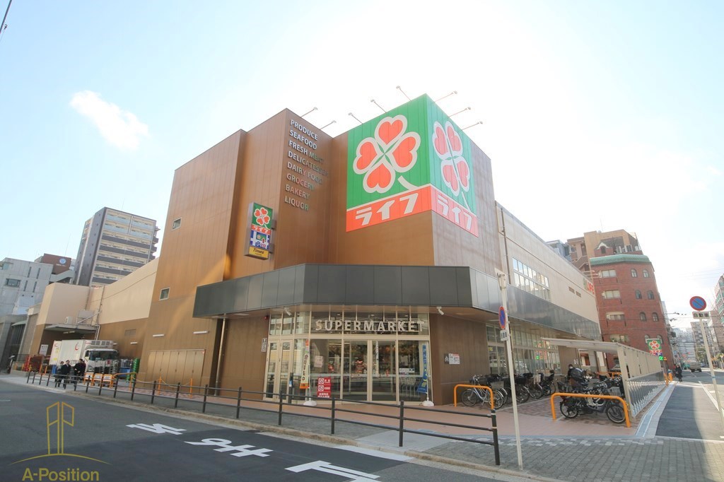 スーパー　ライフ東天満店（スーパー）まで426m