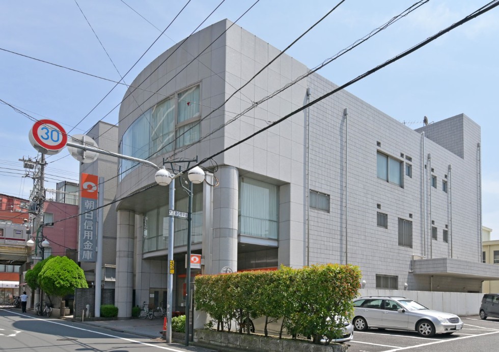 銀行　朝日信用金庫東向島支店（銀行）まで731m