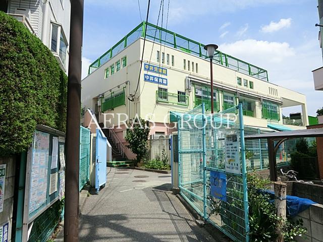 幼稚園・保育園　中井保育園（幼稚園・保育園）まで410m