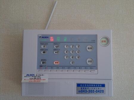 その他設備　ホームセキュリティ