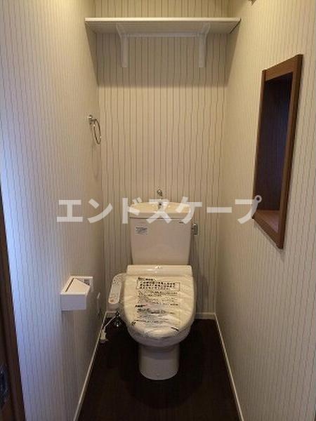トイレ　高崎、前橋エリアのお部屋探しはエンドスケープまで！お客様の理
