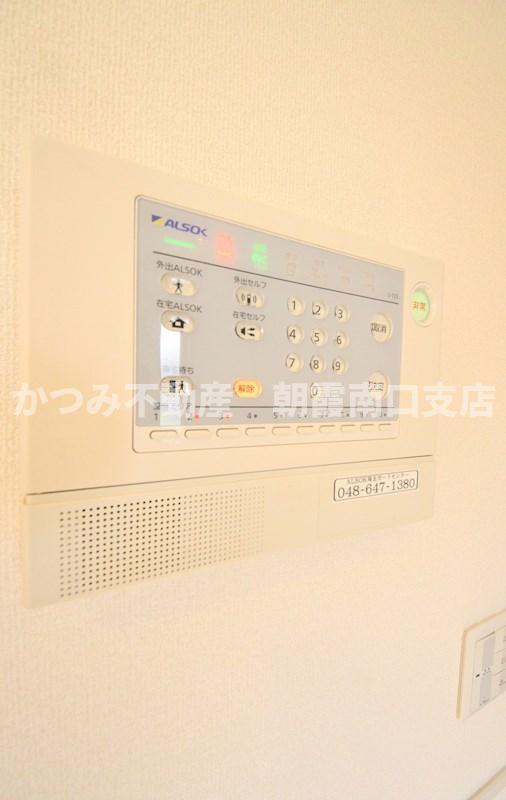 セキュリティ　☆ALSOKホームセキュリティ付き☆