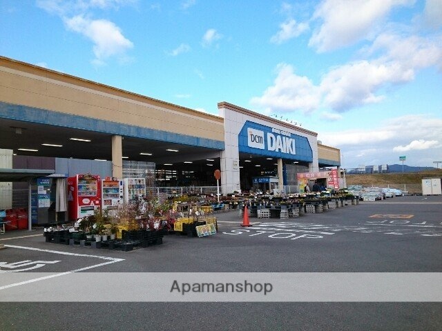 その他　ＤＣＭダイキ様（その他）まで650m