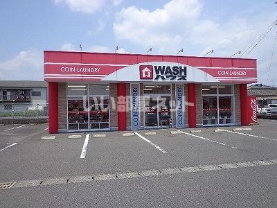 その他　ＷＡＳＨハウス国分福島店（その他）まで1400m