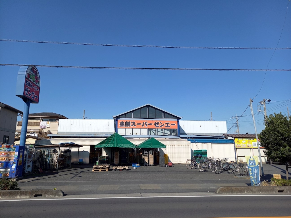 スーパー　生鮮スーパーゼンエー（スーパー）まで677m