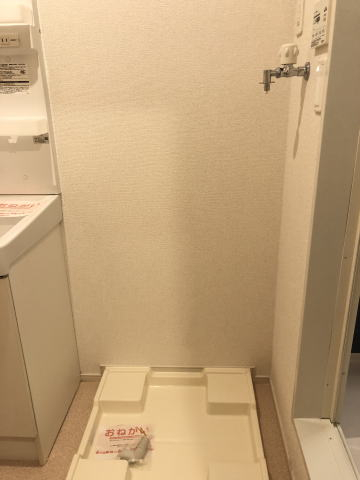 その他　同仕様