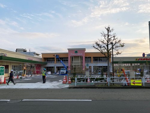 スーパー　スーパーアルプス 大和田店（スーパー）まで209m