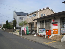 郵便局　柏逆井南郵便局（郵便局）まで1060m