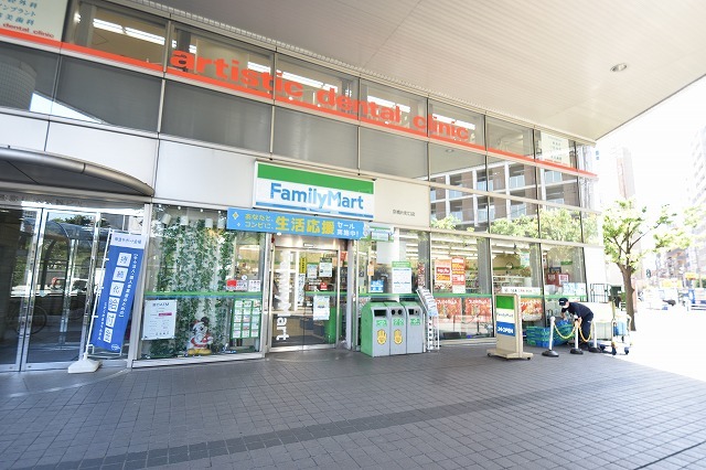 コンビニ　ファミリーマート　京橋片町口（コンビニ）まで416m