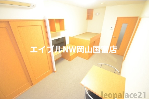 居室・リビング　※写真と現状が異なる場合は現状を優先