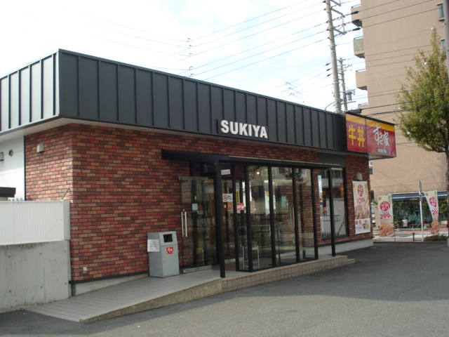 その他　すき家鶴里駅南店（その他）まで499m